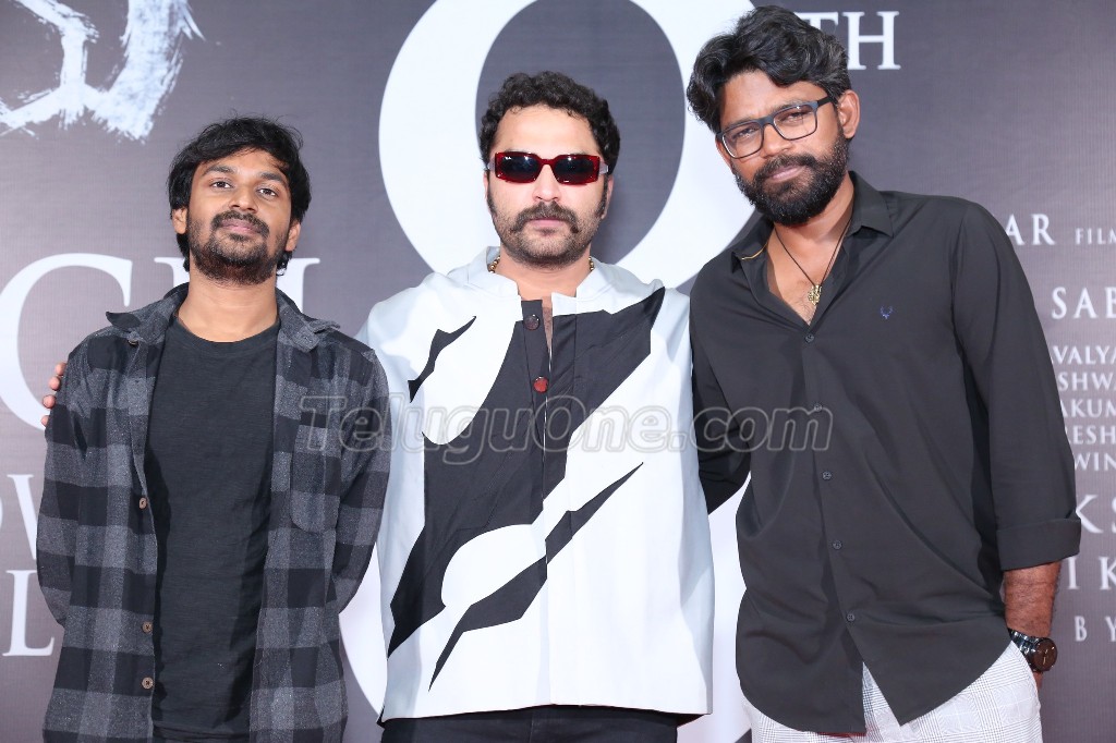 Gaami Movie Press Meet Photos